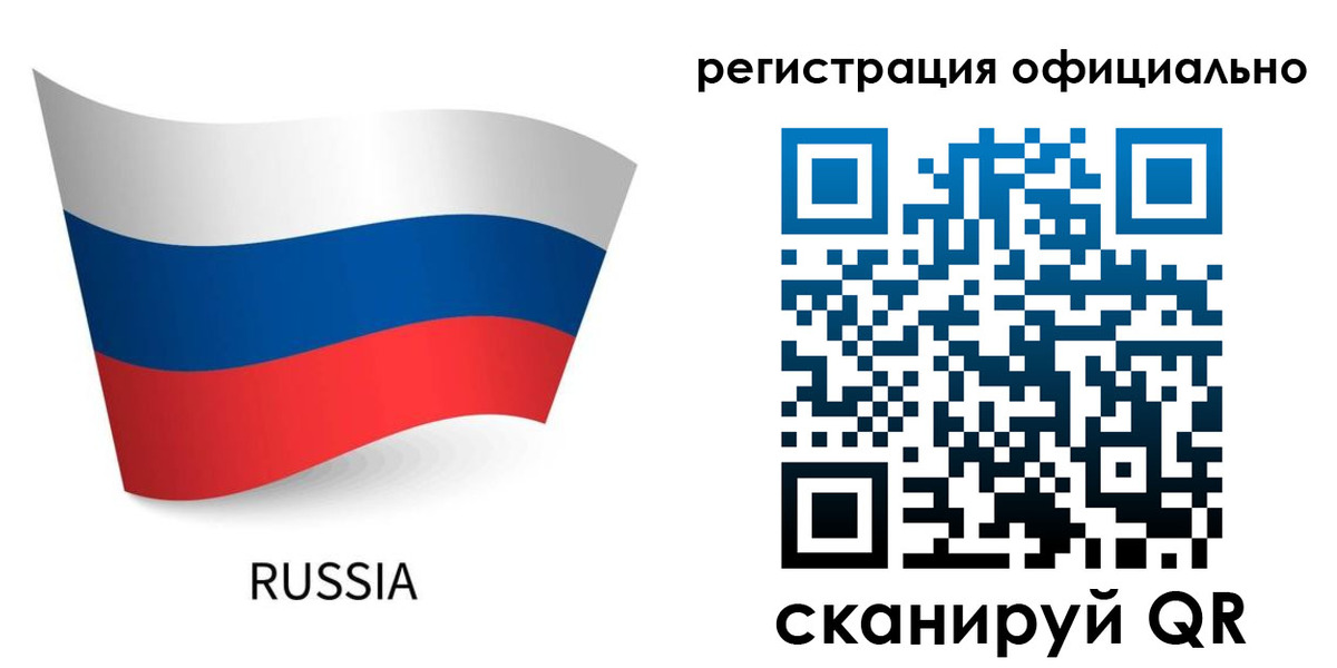 прописка в квартире в Кимовске