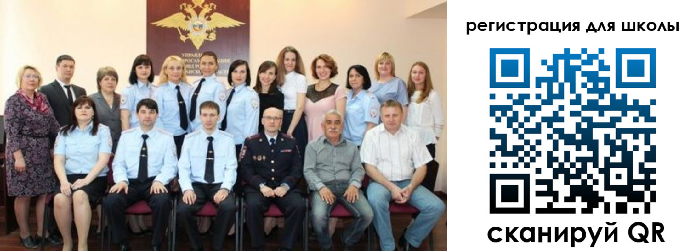 прописка регистрация в Кимовске
